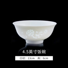 将图片加载到图库查看器，碗单个景德镇陶瓷餐具玲珑瓷碗碟套装家用饭碗汤碗白瓷面碗盘子
