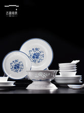 将图片加载到图库查看器，餐具套装碗盘家用碗创意个性家用青花玲珑瓷饭碗大碗汤碗面碗瓷碗
