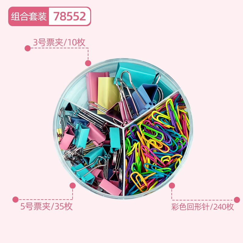 得力8520系列混合大中小号金属票夹彩色文具夹长尾夹票据夹子燕尾夹资料架试卷夹多规格票据铁夹分类办公用品