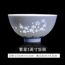 将图片加载到图库查看器，碗家用米饭景德镇碗陶瓷碗餐具瓷碗一人单个玲珑瓷饭碗碗个人专用
