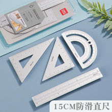 将图片加载到图库查看器，得力文具学生套尺尺子四件套三角尺直尺格尺量角器套装透明亚克力材质多规格套装学生用考试几何工具中考推荐
