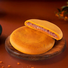 将图片加载到图库查看器，昆明冠生园滇式特色云腿月饼大月饼云南特产糕点中秋酥皮火腿月饼
