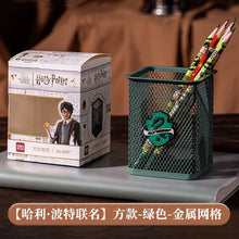 将图片加载到图库查看器，得力笔筒圆形金属网格笔插文具商务笔类收纳简约网纹创意时尚化妆刷收纳筒笔盒大容量多功能简约办公用品
