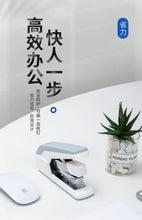 将图片加载到图库查看器，得力省力订书机订书器便携式订书机可订40页40张表面橡胶材质大号可钉60页60张办公白领学生用订资料试卷
