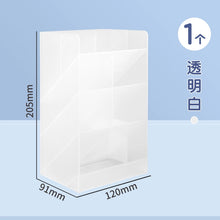 将图片加载到图库查看器，得力斜插式笔筒ins女北欧个性简约透明收纳笔架学生桌面创意时尚可爱亚克力大容量儿童笔桶文具收纳盒
