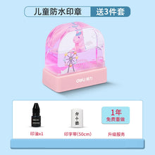 将图片加载到图库查看器，得力名字印章幼儿园防水衣物印章姓名贴名字贴宝宝儿童姓名印章
