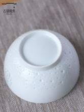 将图片加载到图库查看器，古镇陶瓷 景德镇玲珑瓷高白瓷家用吃饭单个饭碗小碗餐具套装福碗
