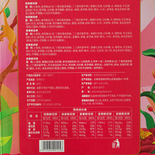 将图片加载到图库查看器，昆明冠生园鲜花荟萃鲜花饼1000g礼盒云南特产零食小吃传统糕点心
