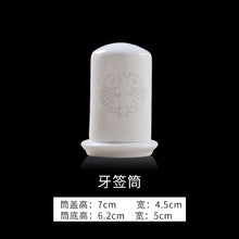 将图片加载到图库查看器，古镇陶瓷景德镇碗家用陶瓷餐具碗碟白瓷玲珑饭碗非骨瓷中式单个碗
