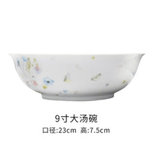将图片加载到图库查看器，古镇陶瓷碗单个家用餐具套装碗碟玲珑瓷创意个性汤碗北欧碗盘白瓷
