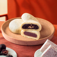 将图片加载到图库查看器，昆明冠生园悦享美好月饼礼盒云南中秋酥皮火腿月饼香芋饼芝麻月饼
