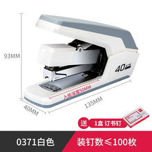 将图片加载到图库查看器，得力省力订书机订书器便携式订书机可订40页40张表面橡胶材质大号可钉60页60张办公白领学生用订资料试卷
