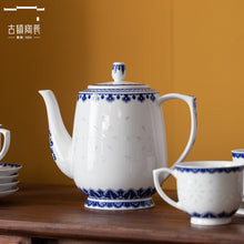 将图片加载到图库查看器，景德镇高白玲珑瓷中式陶瓷杯高档精致茶具泡茶壶下午茶高温凉水壶
