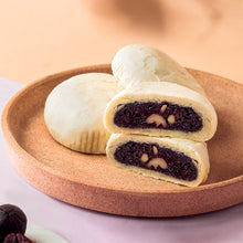 将图片加载到图库查看器，昆明冠生园悦享心意中秋月饼礼盒奶黄月饼云南火腿酥皮月饼糕点心
