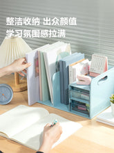 将图片加载到图库查看器，得力桌面多功能组合书立架书本收纳架书桌置物架办公小书架书隔板学生挡板书夹学习整理神器固定收纳盒书立架
