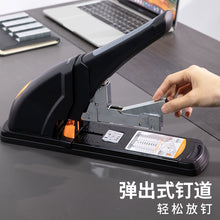 将图片加载到图库查看器，得力重型订书机装订送起钉器加厚省力型订书器 厚层大号装订机 最大可订210页70G纸张130页100页0385
