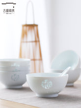 将图片加载到图库查看器，古镇陶瓷 景德镇玲珑瓷高白瓷家用吃饭单个饭碗小碗餐具套装福碗
