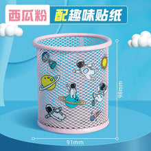 将图片加载到图库查看器，得力笔筒学生可爱简约女孩男孩笔筒办公室桌面女生可爱儿童创意收纳笔盒精致多功能笔桶DIY自由设计个性笔筒
