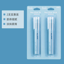 将图片加载到图库查看器，【两支装】得力纽赛笔型固体胶儿童胶棒高粘度学生手工用品便携可爱幼儿园透明固体胶
