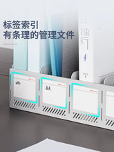 将图片加载到图库查看器，得力文件架收纳盒桌面文件框文件筐子办公文件栏黑灰色资料篮资料框学生书立文件夹四联整理置物架9846
