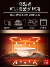 将图片加载到图库查看器，古镇陶瓷景德镇碗家用陶瓷餐具碗碟白瓷玲珑饭碗非骨瓷中式单个碗
