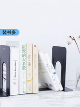 将图片加载到图库查看器，得力书立金属分类书夹阅读书挡书架桌上学生图书馆书靠铁挡书板书靠立书架夹隔书板两片装9263
