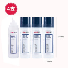 将图片加载到图库查看器，得力7302透明液体胶水手工制作diy专用可做水晶泥史莱姆饰品材料强力胶水学生办公用品50ml小瓶6支装文具用品
