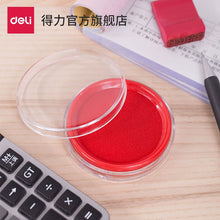 将图片加载到图库查看器，得力红色印台【油性】圆形快干耐水印台办公财务红色蓝色直径80mm配印油9863
