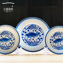将图片加载到图库查看器，古镇陶瓷家用景德镇盘子菜盘瓷器玲珑瓷汤盘大平盘高白瓷餐具盘子
