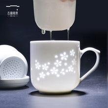 将图片加载到图库查看器，景德镇杯子陶瓷带盖玲珑镂空过滤杯花茶杯男女办公杯茶具泡茶杯
