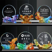 将图片加载到图库查看器，琉璃水晶奖杯定制教师节创意荣誉光荣退休纪念品优秀颁奖订制定做
