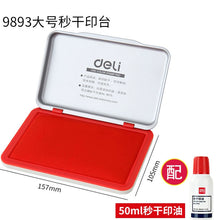 将图片加载到图库查看器，得力红色印台9891【水性】【秒干】印泥盖章台办公财务用品金属外壳红色大中小印章按手印指纹办公用品
