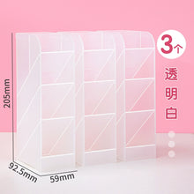 将图片加载到图库查看器，得力斜插式笔筒ins女北欧个性简约透明收纳笔架学生桌面创意时尚可爱亚克力大容量儿童笔桶文具收纳盒
