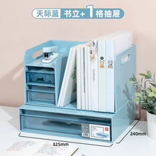 将图片加载到图库查看器，得力桌面多功能组合书立架书本收纳架书桌置物架办公小书架书隔板学生挡板书夹学习整理神器固定收纳盒书立架
