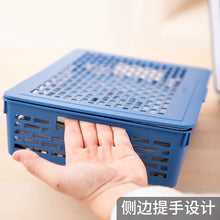 将图片加载到图库查看器，得力网状公文篮文件篮文件筐A4 收纳筐收纳盒文件架子资料整理栏多层文件篮蓝色929
