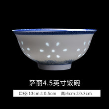 将图片加载到图库查看器，碗家用米饭景德镇碗陶瓷碗餐具瓷碗一人单个玲珑瓷饭碗碗个人专用
