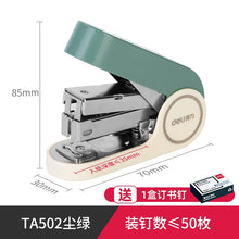 将图片加载到图库查看器，得力省力型订书机25页办公用学生用60页大订书机白领用订书器可定40页标准型小号订书器12号大号装钉器学生用
