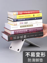 将图片加载到图库查看器，得力桌面书立架书夹立架书靠书立书挡板中大号加厚创意高中生简约收纳整理课桌挡书架学生用
