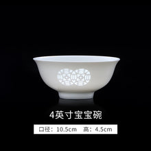将图片加载到图库查看器，古镇陶瓷景德镇家用碗碟盘瓷碗餐具套装白瓷饭碗汤碗盘子单个陶瓷
