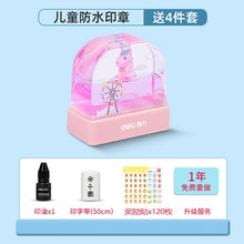 将图片加载到图库查看器，得力名字印章幼儿园防水衣物印章姓名贴名字贴宝宝儿童姓名印章
