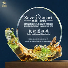 将图片加载到图库查看器，琉璃水晶奖杯定制教师节创意荣誉光荣退休纪念品优秀颁奖订制定做
