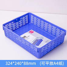 将图片加载到图库查看器，得力网状公文篮文件篮文件筐A4 收纳筐收纳盒文件架子资料整理栏多层文件篮蓝色929
