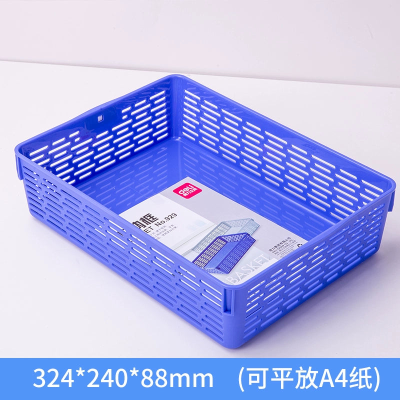 得力网状公文篮文件篮文件筐A4 收纳筐收纳盒文件架子资料整理栏多层文件篮蓝色929