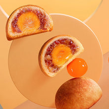 将图片加载到图库查看器，昆明冠生园云腿月饼多口味650g云南特产糕点中秋滇式火腿酥皮月饼

