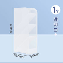 将图片加载到图库查看器，得力斜插式笔筒ins女北欧个性简约透明收纳笔架学生桌面创意时尚可爱亚克力大容量儿童笔桶文具收纳盒

