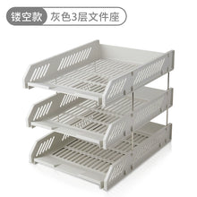 将图片加载到图库查看器，得力文件座文件盘三层塑料横式文件框档案整理资料收纳架置物文件筐多层黑色文件架文件夹收纳盒办公用品大全
