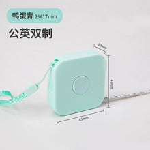 将图片加载到图库查看器，得力皮尺卷尺家用软尺随身量三围迷你皮卷尺测量衣服腰围小尺子

