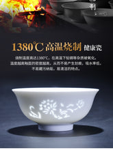 将图片加载到图库查看器，碗家用米饭景德镇碗陶瓷碗餐具瓷碗一人单个玲珑瓷饭碗碗个人专用
