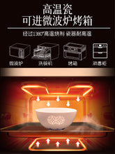将图片加载到图库查看器，景德镇陶瓷青花玲珑5寸碗家用中式餐具吃饭瓷碗小碗面碗饭碗套装
