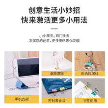 将图片加载到图库查看器，得力8520系列混合大中小号金属票夹彩色文具夹长尾夹票据夹子燕尾夹资料架试卷夹多规格票据铁夹分类办公用品
